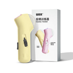 Cat Treat Launcher Toy - Interactive