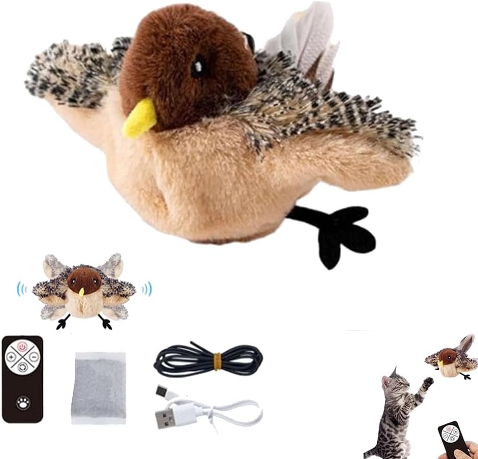 Flying Bird Cat Toy, Simulated Chirping Flapping Bird Cat Toy Wings, Rechargeable Interactive Flappy Bird, Realistic Cat Toys, Bird Catnip Toys for Indoor Cats (1PCS-A)