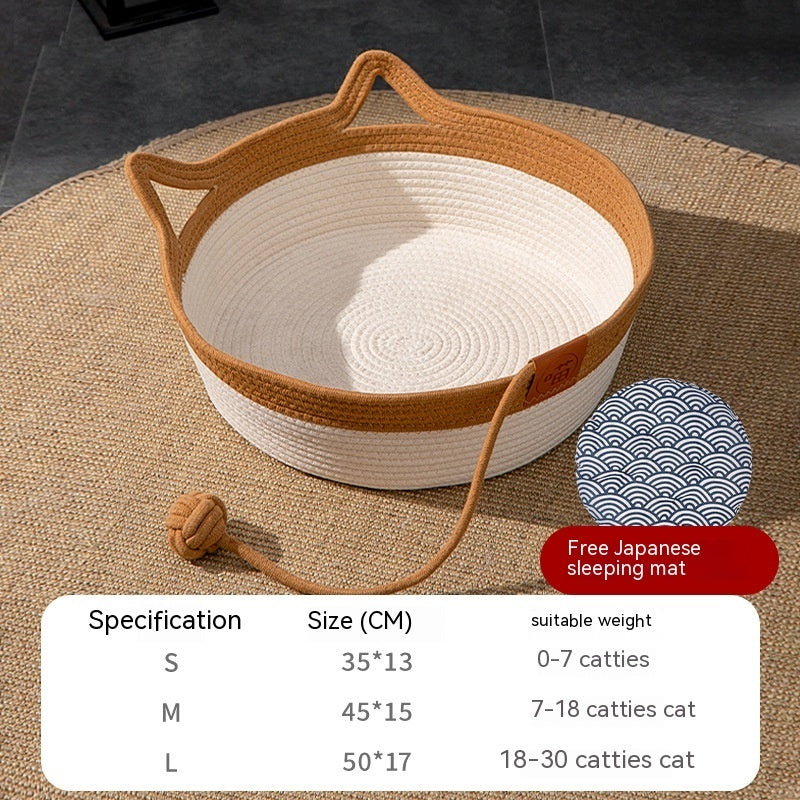 Coarse Linen Rattan Woven Four Seasons Universal Summer Cat Nest